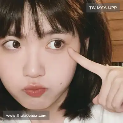 莫亚如